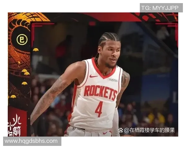 2020年1月23日火箭队与掘金队精彩对决全场回放视频分析与赛后点评