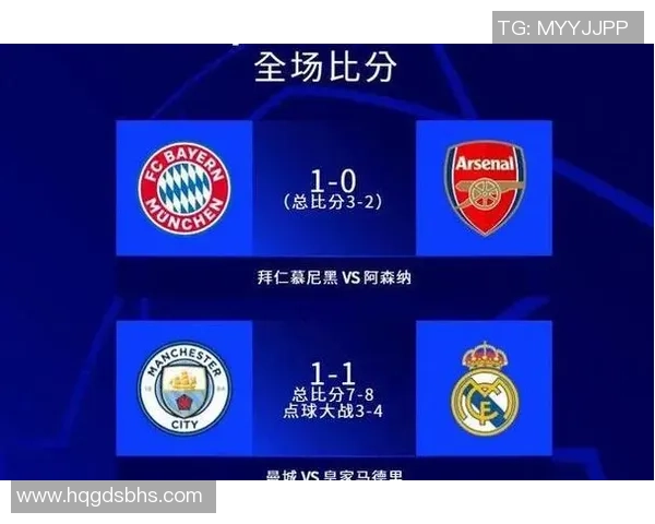 巴萨逆转皇马精彩对决回顾三比二比赛录像全程分析 巴萨逆转皇马精彩对决回顾三比二比赛录像全程分析