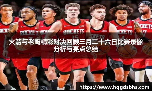 ng电子游戏官方网站
