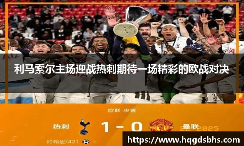 ng电子游戏官网
