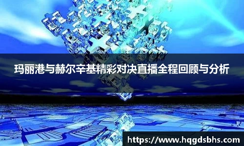 ng电子游戏