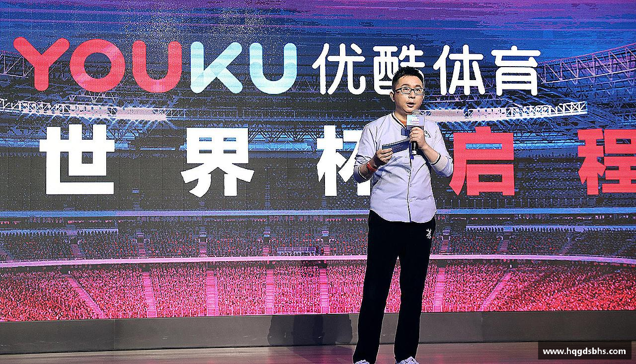 激情火热，精益求精